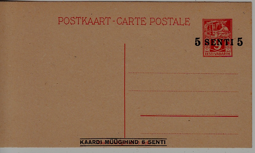 Estonia P10 unused card