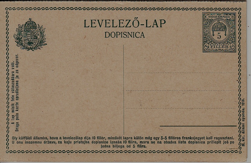 Hungary used dbl card 1916