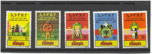 Ethiopia Mi.1017-21 MNH VF Children year