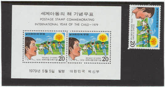 Korea S. Mi.1158/bl.433 MNH VF Children year