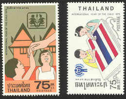 Thailand Mi.897-98 MNH VF Children year