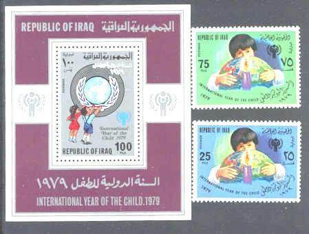 Iraq Mi.1008-09/bl.31 MNH VF Children year