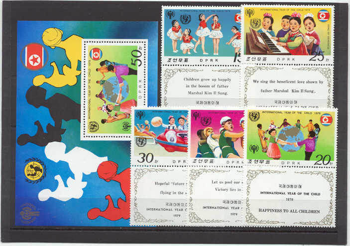 Korea N Mi.1841-45/bl.58 MNH VF Children year
