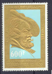 Congo Mi.590 MNH VF Painting(Rubens)