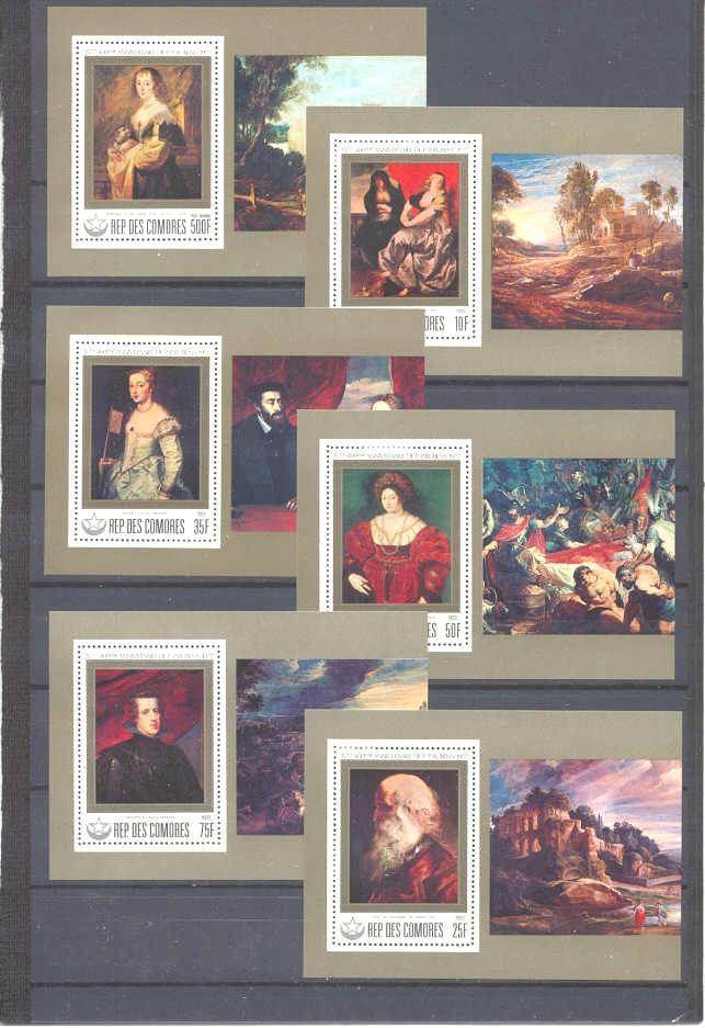 Comoro Mi.159-64/MNH VF Painting(Rubens)