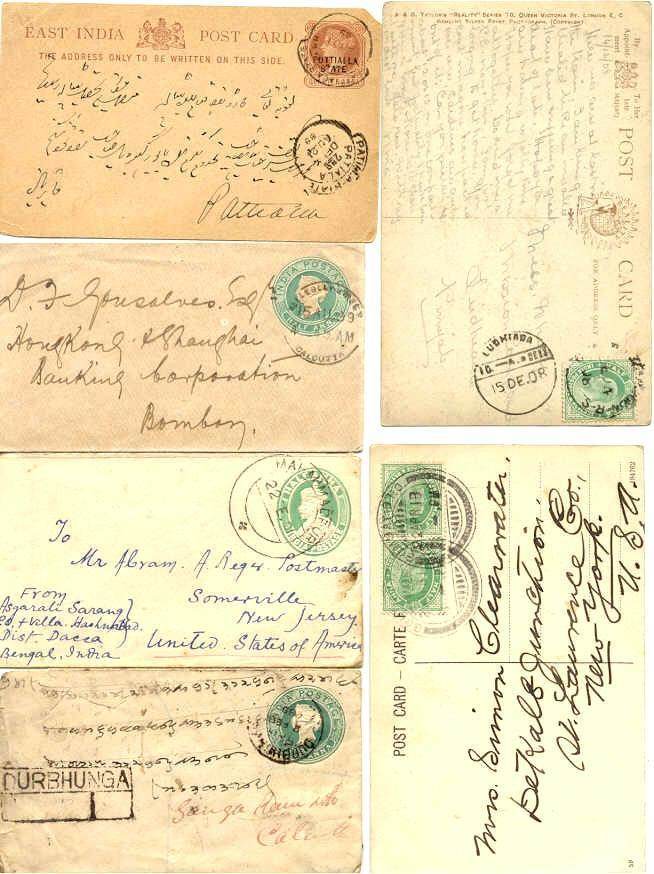 India 7 covers/cards pre-1940