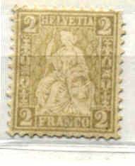 Switzerland 41 mint(no gum) SCV82.50 faults