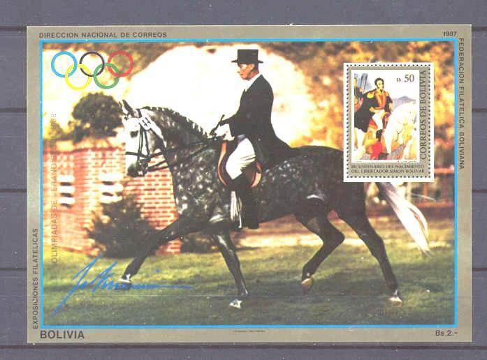 Bolivia Mi.bl.171 MNH s/s Olympic-88