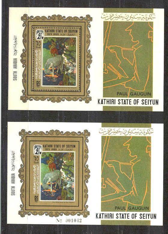 Aden(Seiyun) Mi.bl 3A,B,MNH s/s Painting(Gauguin)